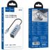 Hub HOCO HB1B 4 порта (USB to USB3.0*4) Grey