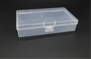 Органайзер -1203 box пластиковый на 1 ячейку (выс 46 mm./дл 184 mm/шир 95 mm.1box (W) 