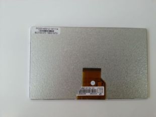 LCD Prestigio PMP3570C Tab "Акційна ціна"