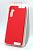 Чехол Samsung A35 Silicon Original FULL №5 Red (4you)