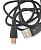 Usb-cable Type-C 4you SNAKE (2.1A, Кож.оплетка, Premium, черный) (тех. пакет) Цена Недели!