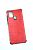 Чехол Samsung A21s/A217 (2020) Silicon Reptile Red "Акционная цена"