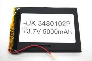 Акумулятор 5000mA / год ( 115 * 80 * 0,3 мм ) 3480102 ( W )
