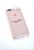 Чехол iPhone 6+ /6S+ Silicon Case original FULL №19 pink sand (4you) "Акционная цена"