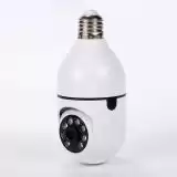IP-камера Smarteye 642FA2F (3 міс. гарантія) White