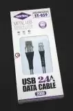 Usb-cable iPhone 5 Sertec ST-059 2.4A 2m ( метал.коннект, круглий, тканевий ) Grey